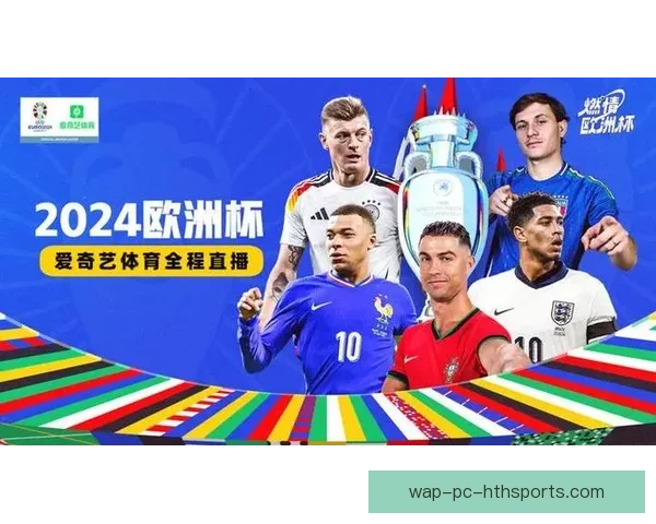 欧洲足球直播如何打造稳定盈利新模式全面解析实战路径与运营技巧
