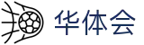 华体会世界杯赛季结束总结投注